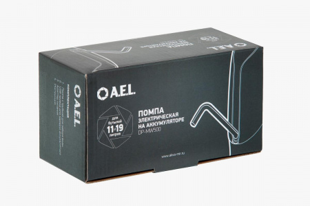 Помпа электрическая AEL DP-MW500