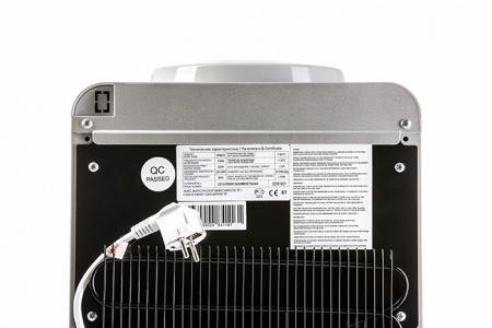 Кулер HotFrost V900CS