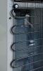 Кулер HotFrost 45AS
